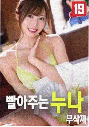 信条 诺兰的电影时间逆转题材作品